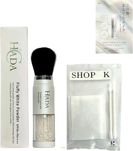 アネッサ パーフェクトUV ブラッシュオンパウダー　本体 新品未開封品３個セット 本体3点】アネッサ パーフェクトUV ブラッシュオンパウダー新品未開封